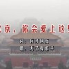 澳门开奖结果2023开奖记录查询网站下载安装最新版