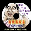 澳门最新金牛版资料下载